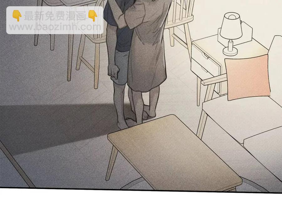 第57话 惩罚81