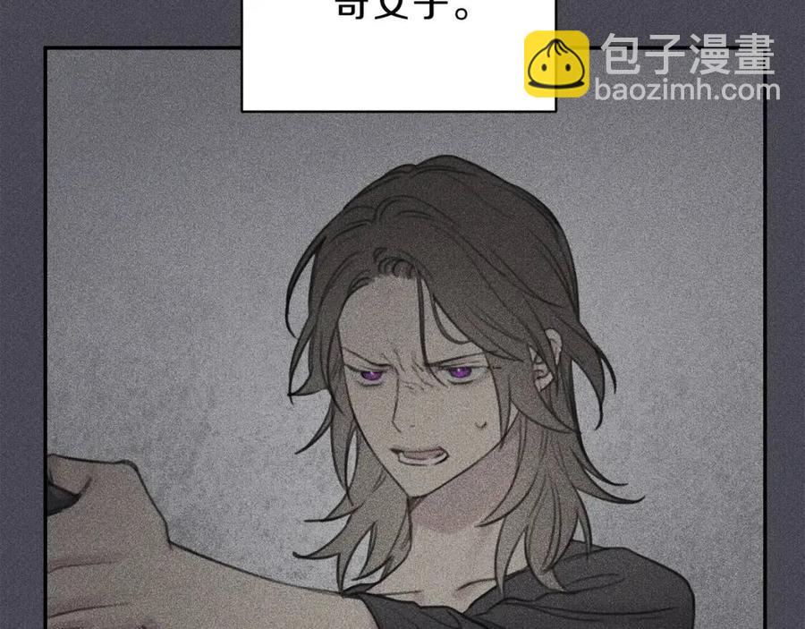第57话 惩罚9