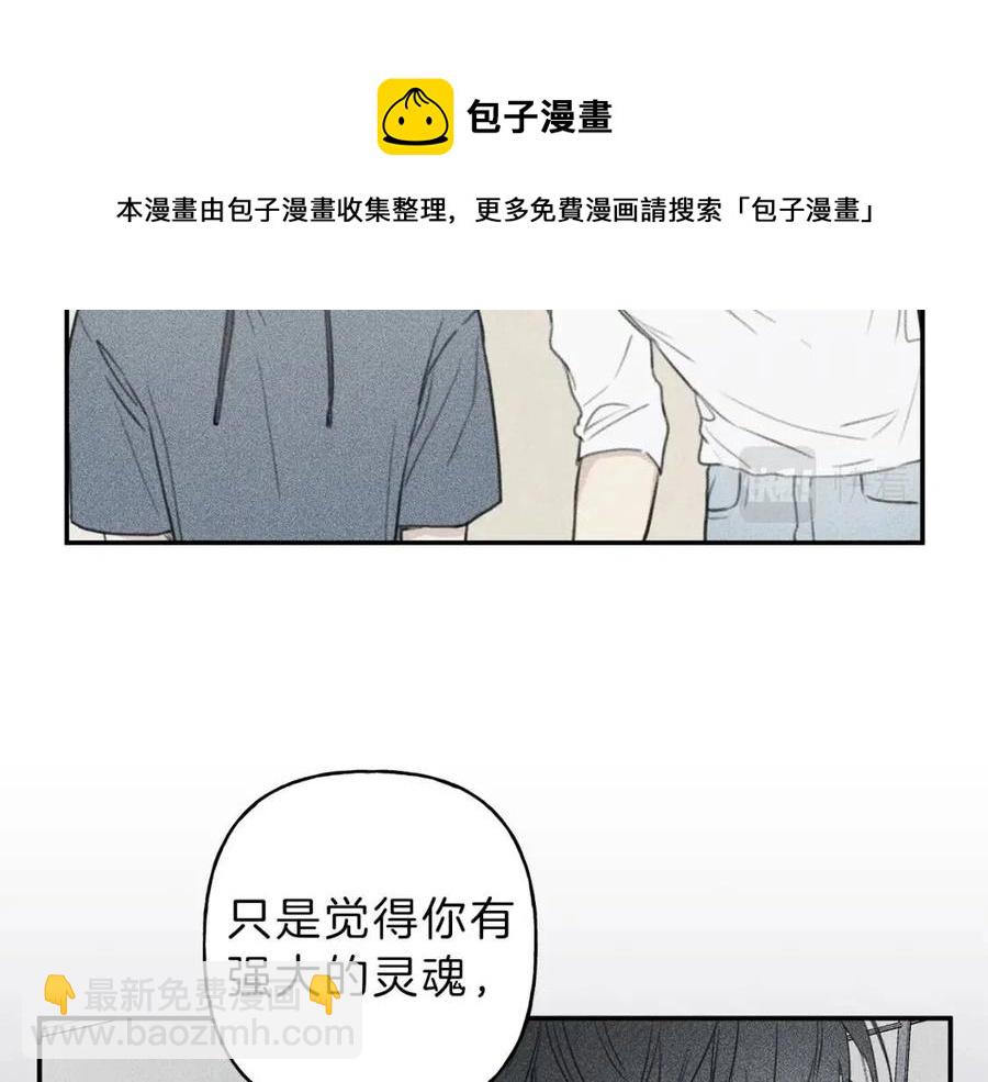 第57话 惩罚92