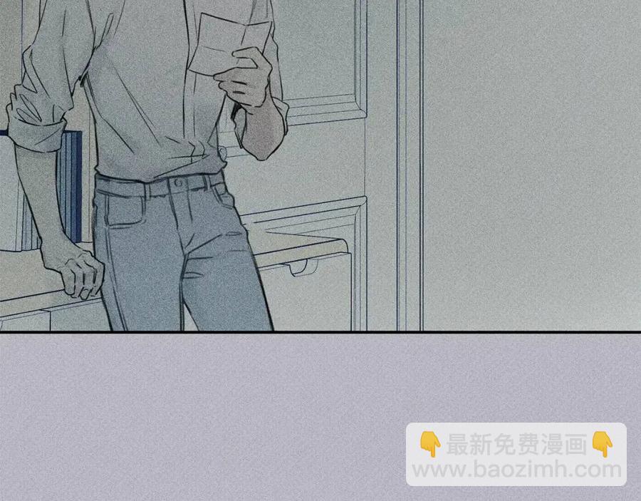 第57话 惩罚97