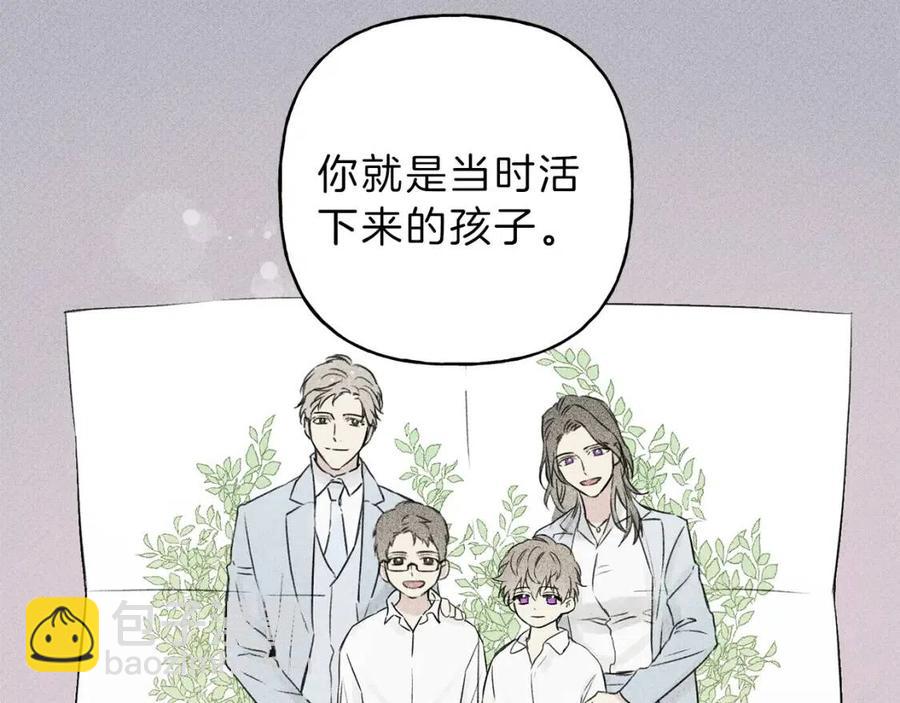 第57话 惩罚98