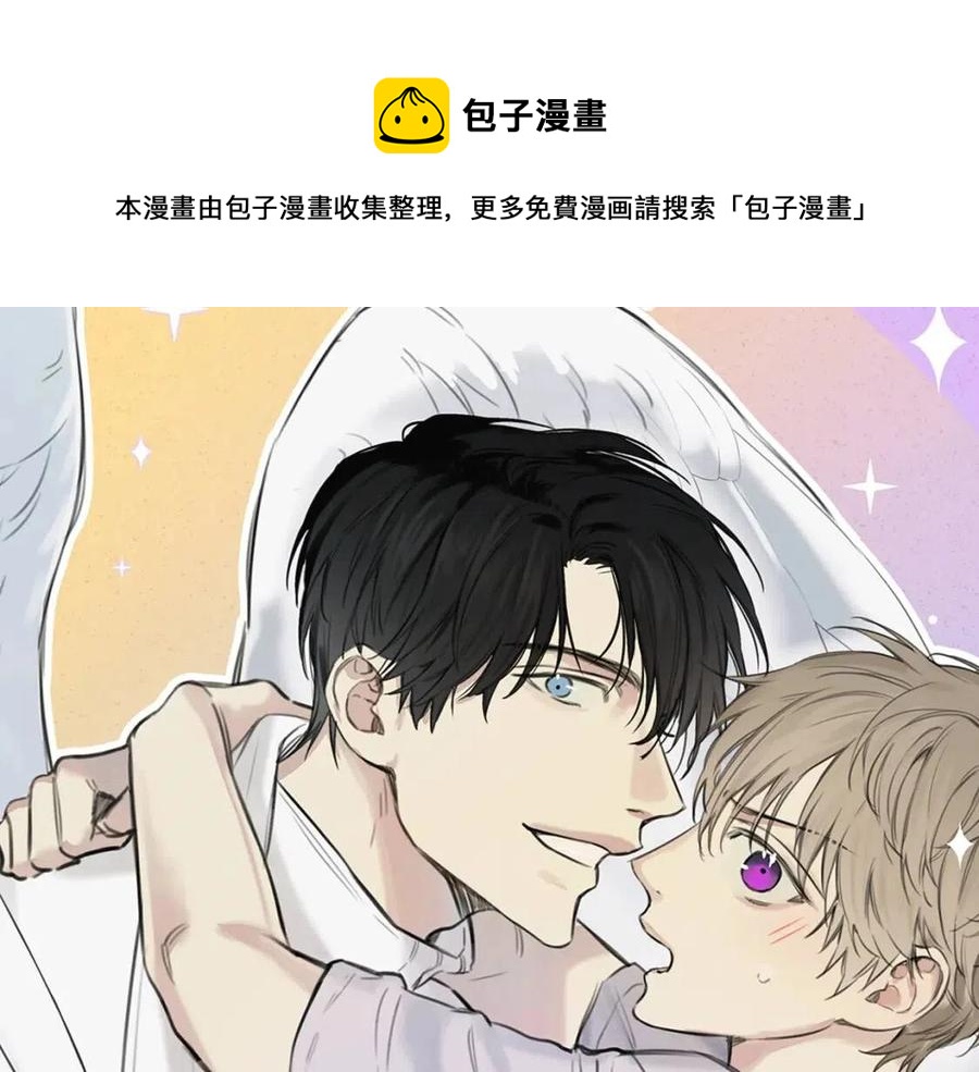 第71话 醋意大发0