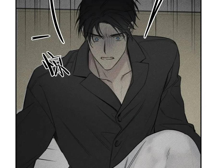 第73话 守护你的笑容101