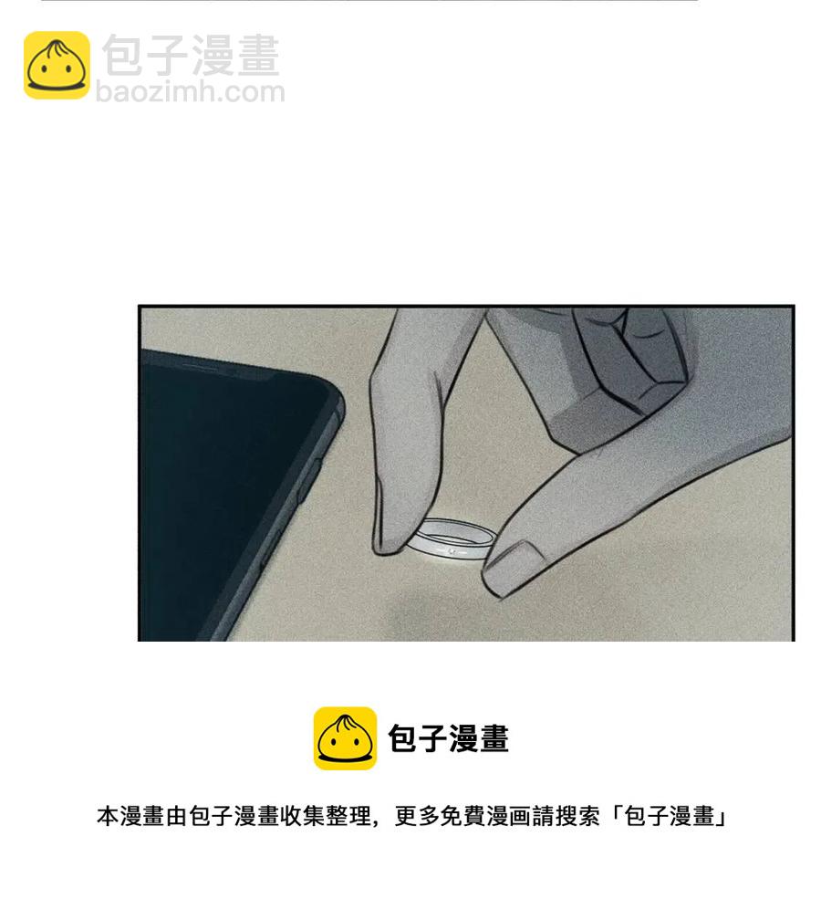 第74话 我要你的灵魂！120