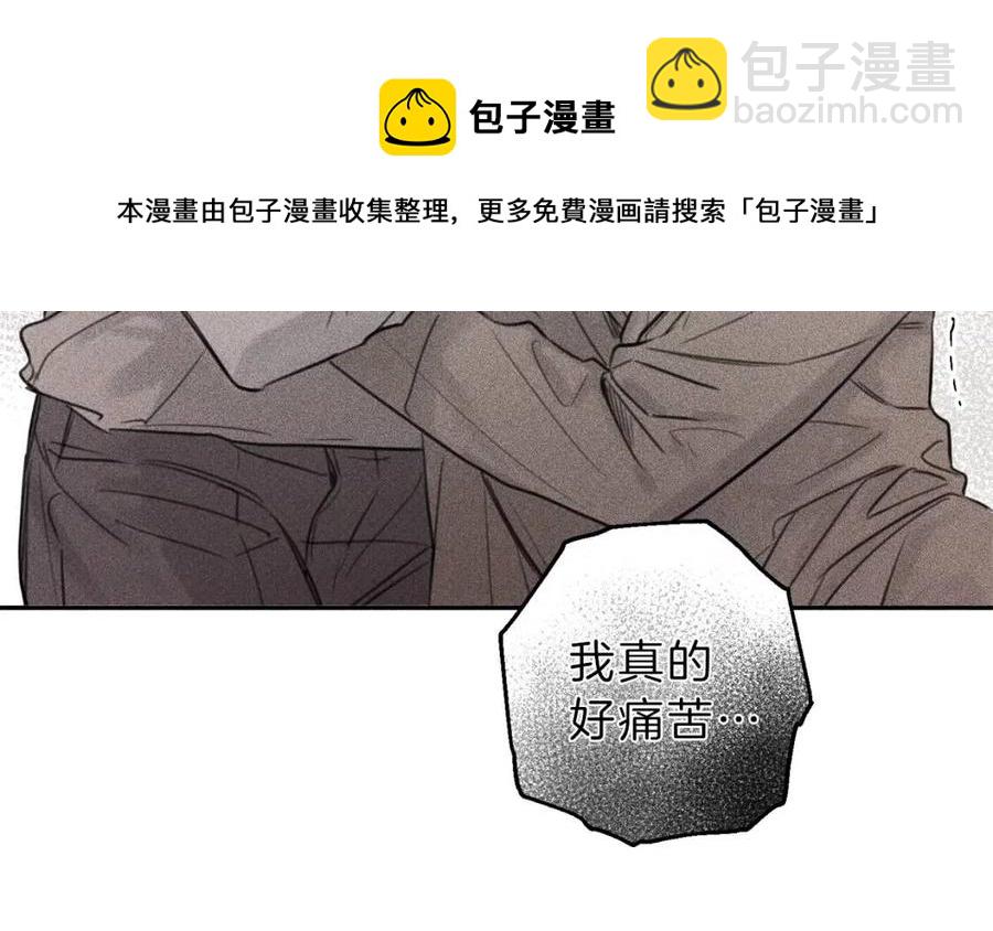 第74话 我要你的灵魂！48