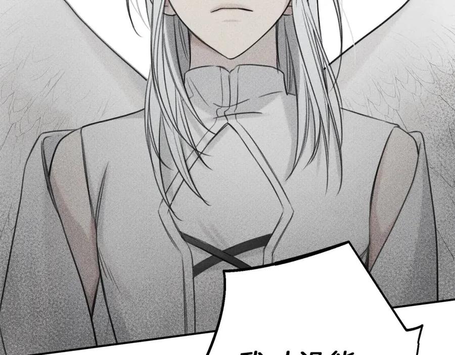 第76话 痛失所爱！101