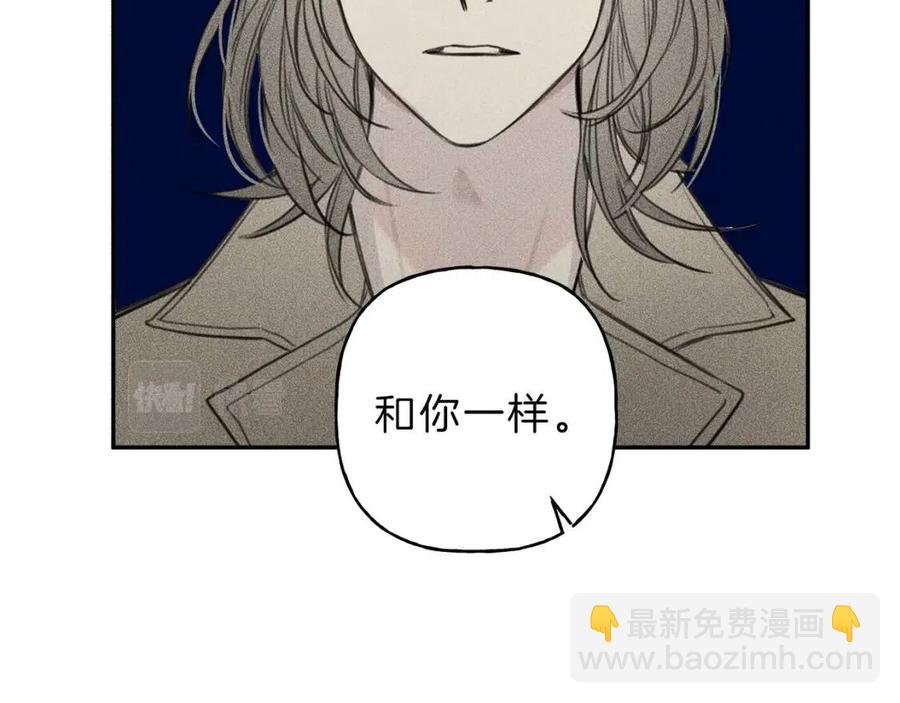 第76话 痛失所爱！13