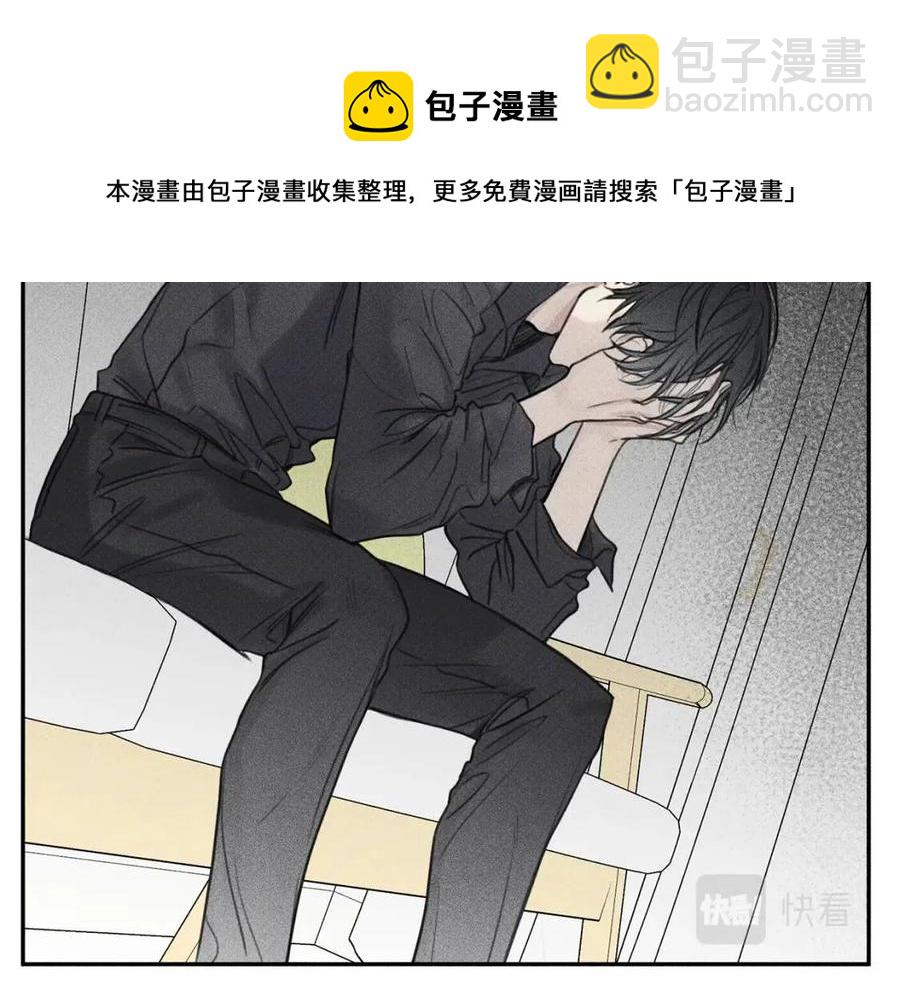 第76话 痛失所爱！24