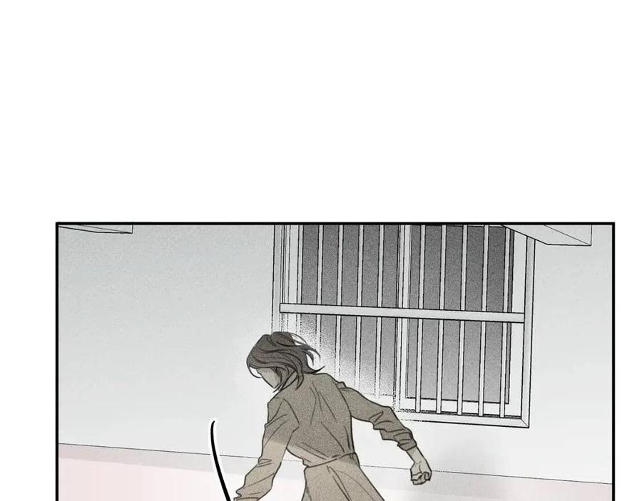 第76话 痛失所爱！27
