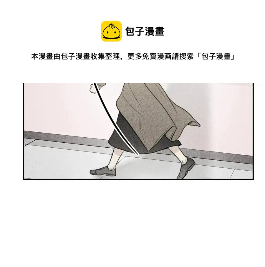 第76话 痛失所爱！28