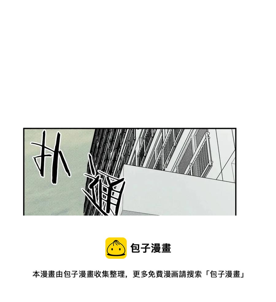 第76话 痛失所爱！40