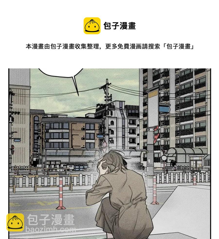 第76话 痛失所爱！44