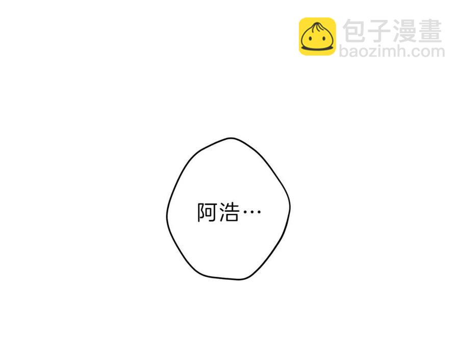 第76话 痛失所爱！47