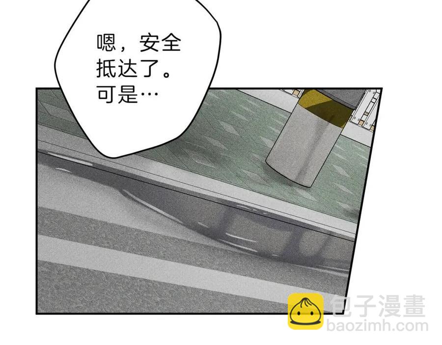 第76话 痛失所爱！50