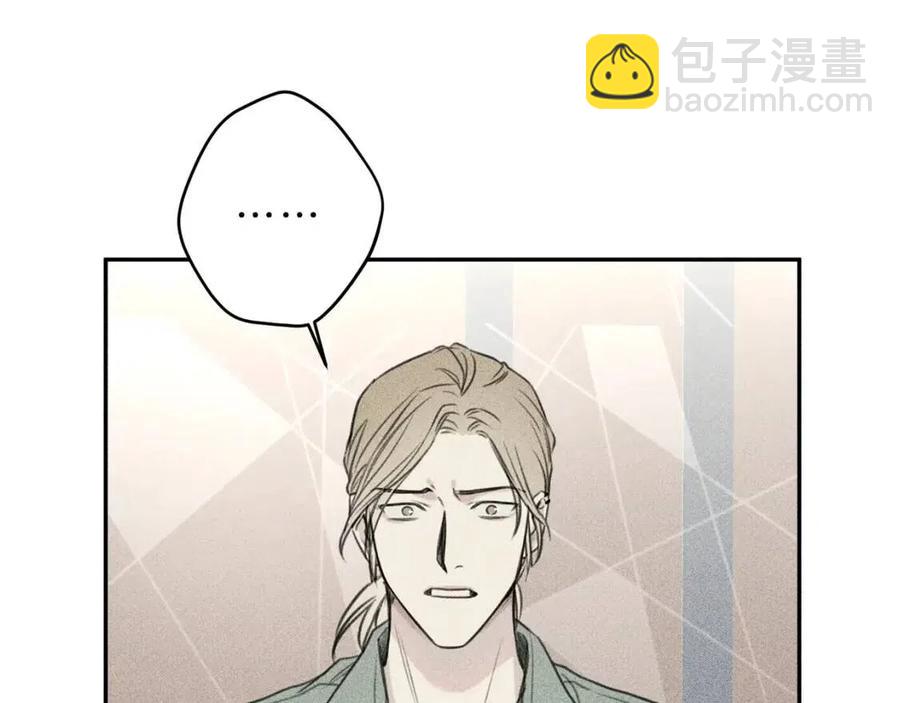 第76话 痛失所爱！54