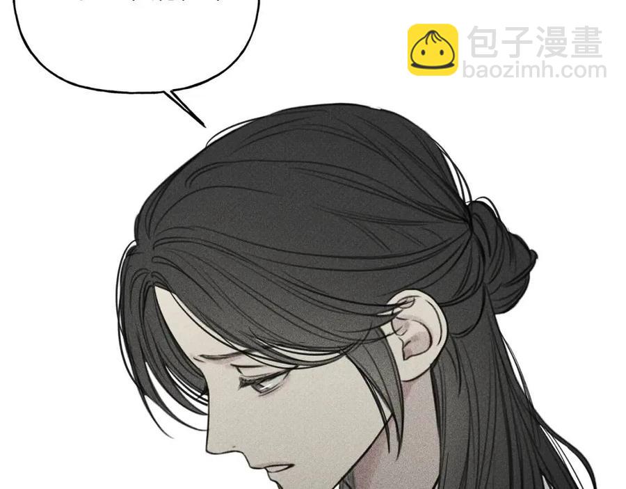 第76话 痛失所爱！58