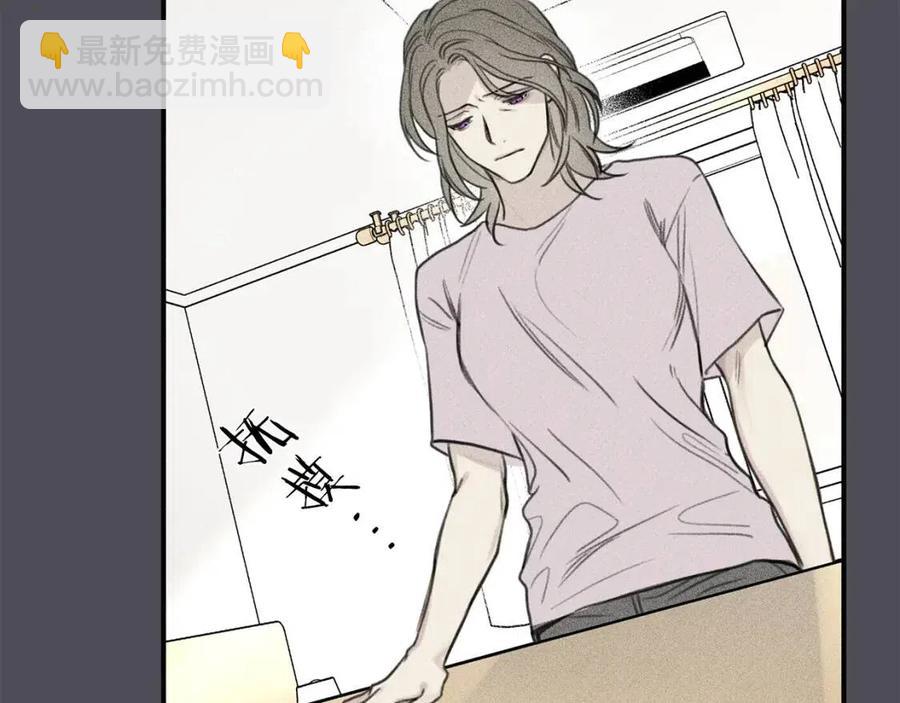 第76话 痛失所爱！63