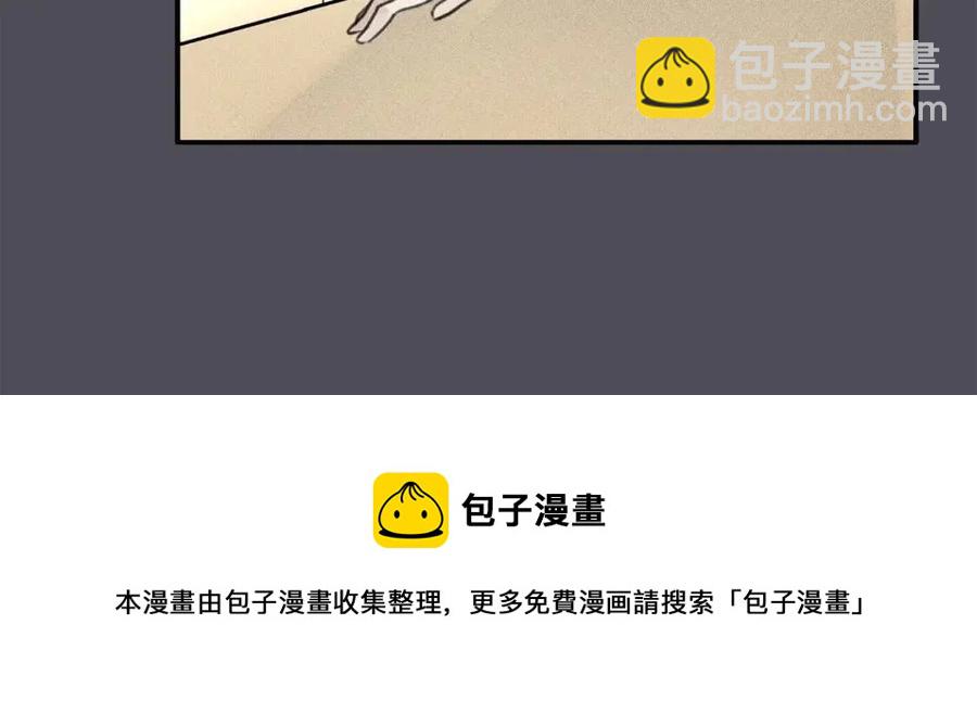 第76话 痛失所爱！64
