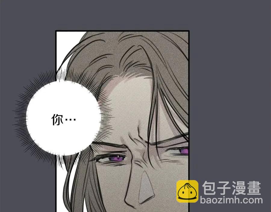 第76话 痛失所爱！65