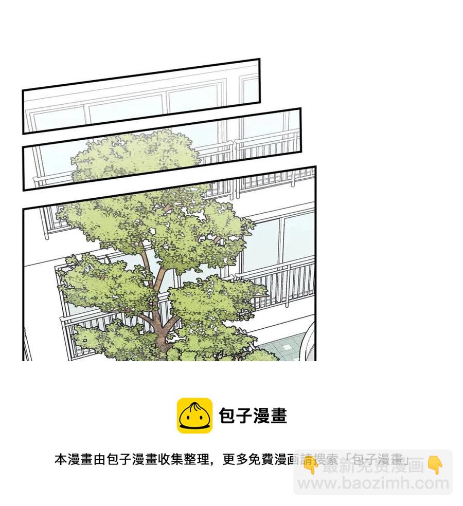 第76话 痛失所爱！76