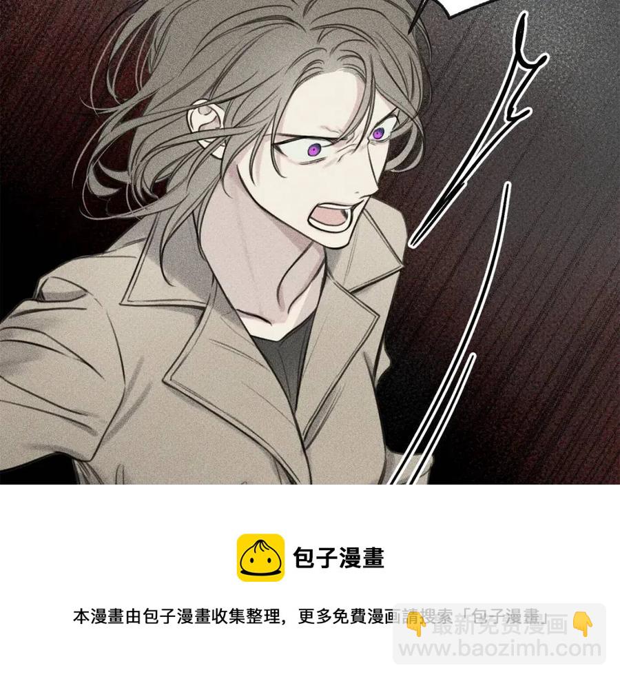 第76话 痛失所爱！8