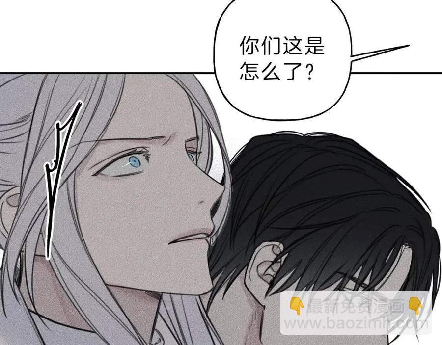 第76话 痛失所爱！82