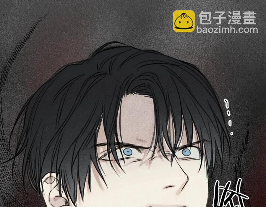 第76话 痛失所爱！89