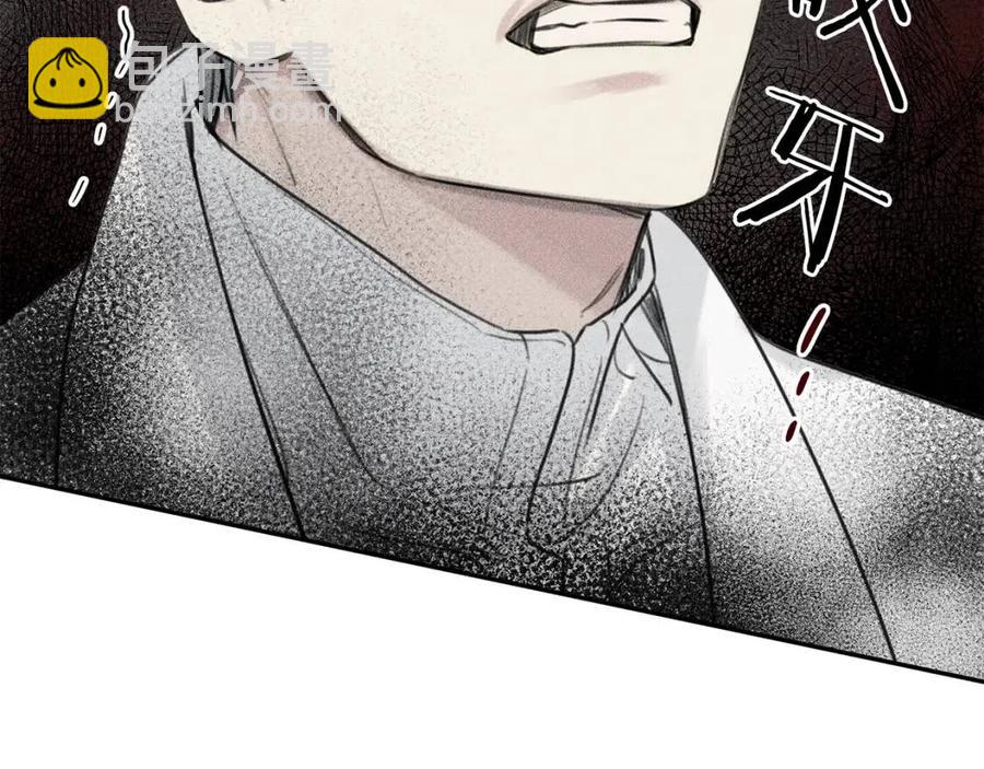 第76话 痛失所爱！90