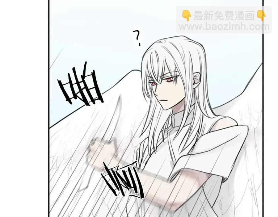 第76话 痛失所爱！93