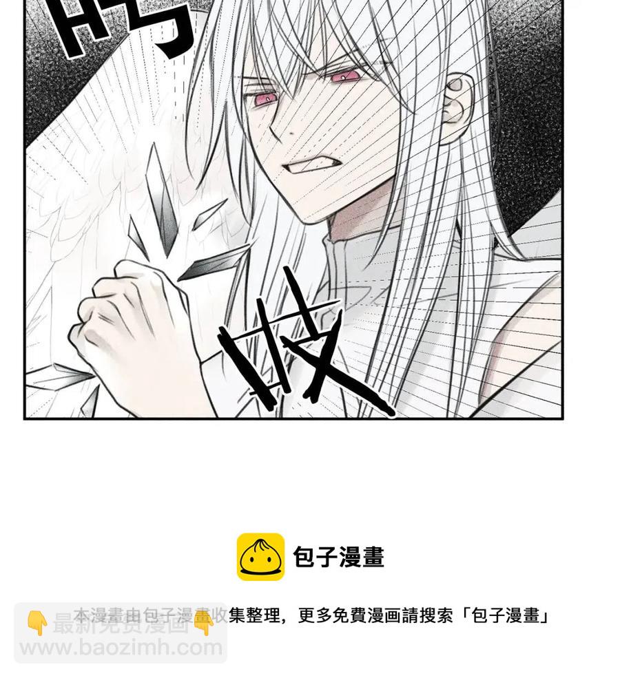 第76话 痛失所爱！96