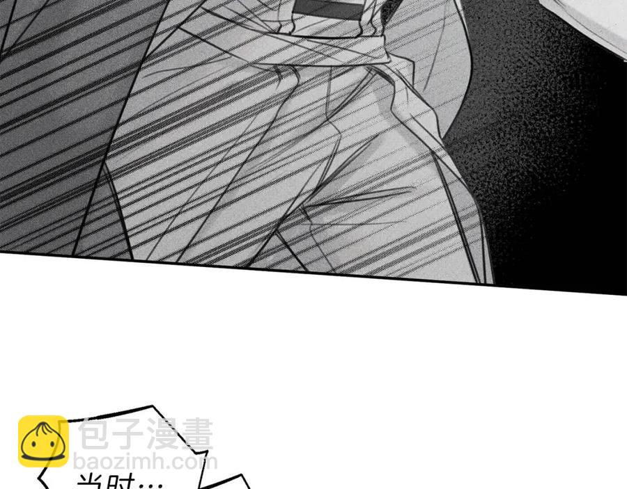 第76话 痛失所爱！99
