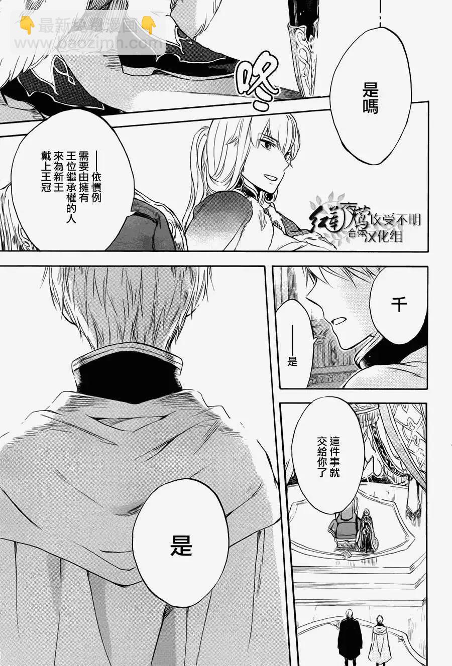 第50回17