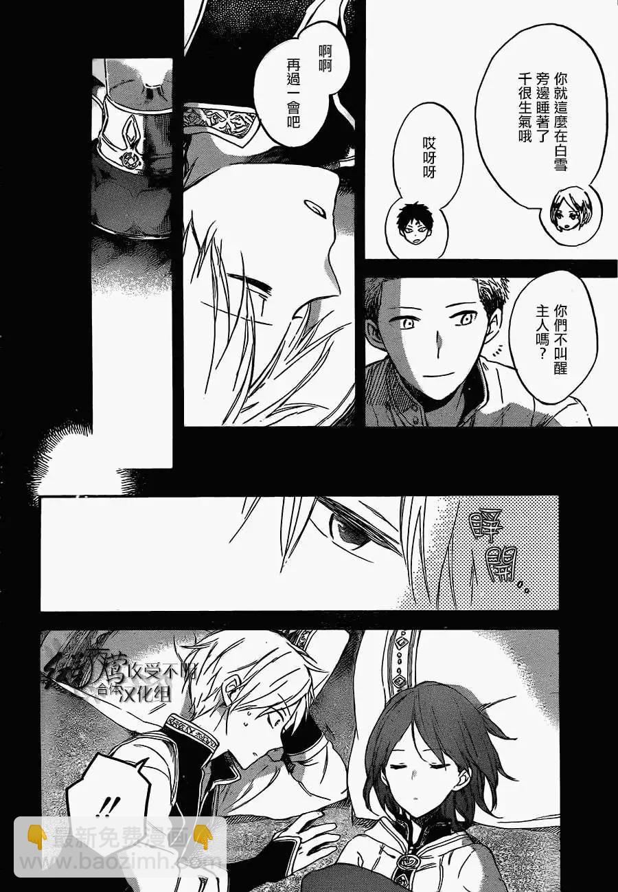 第53回16