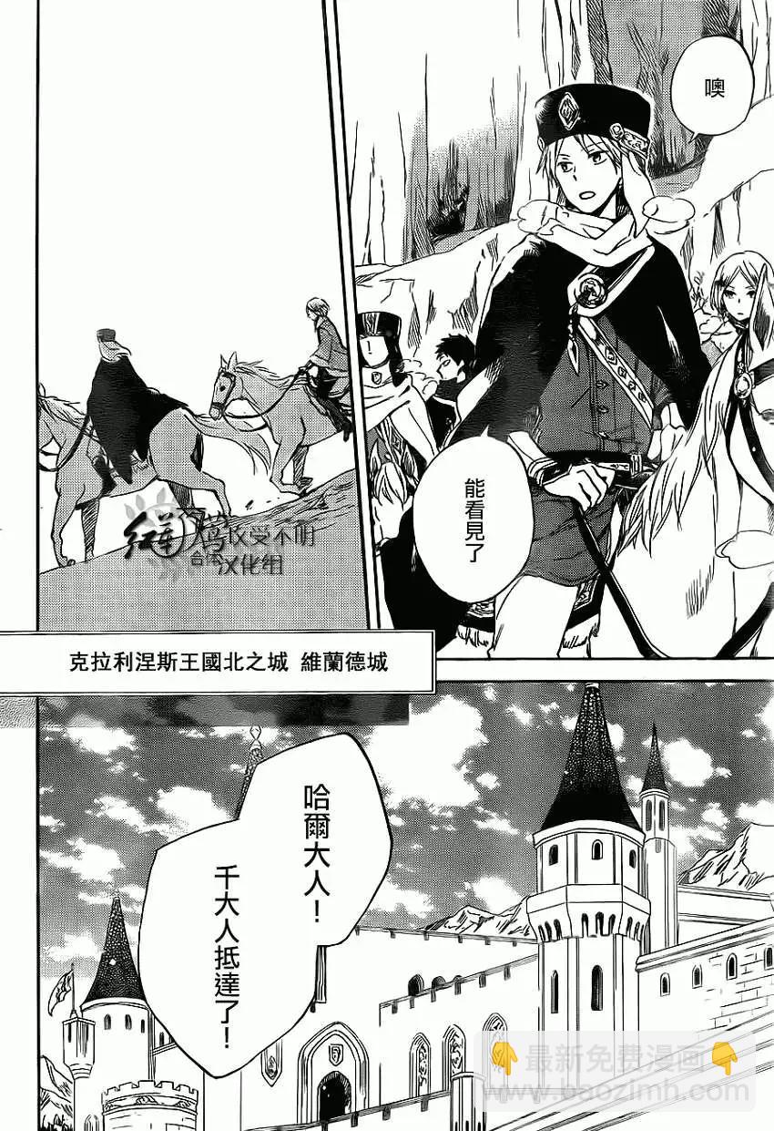 第54回19