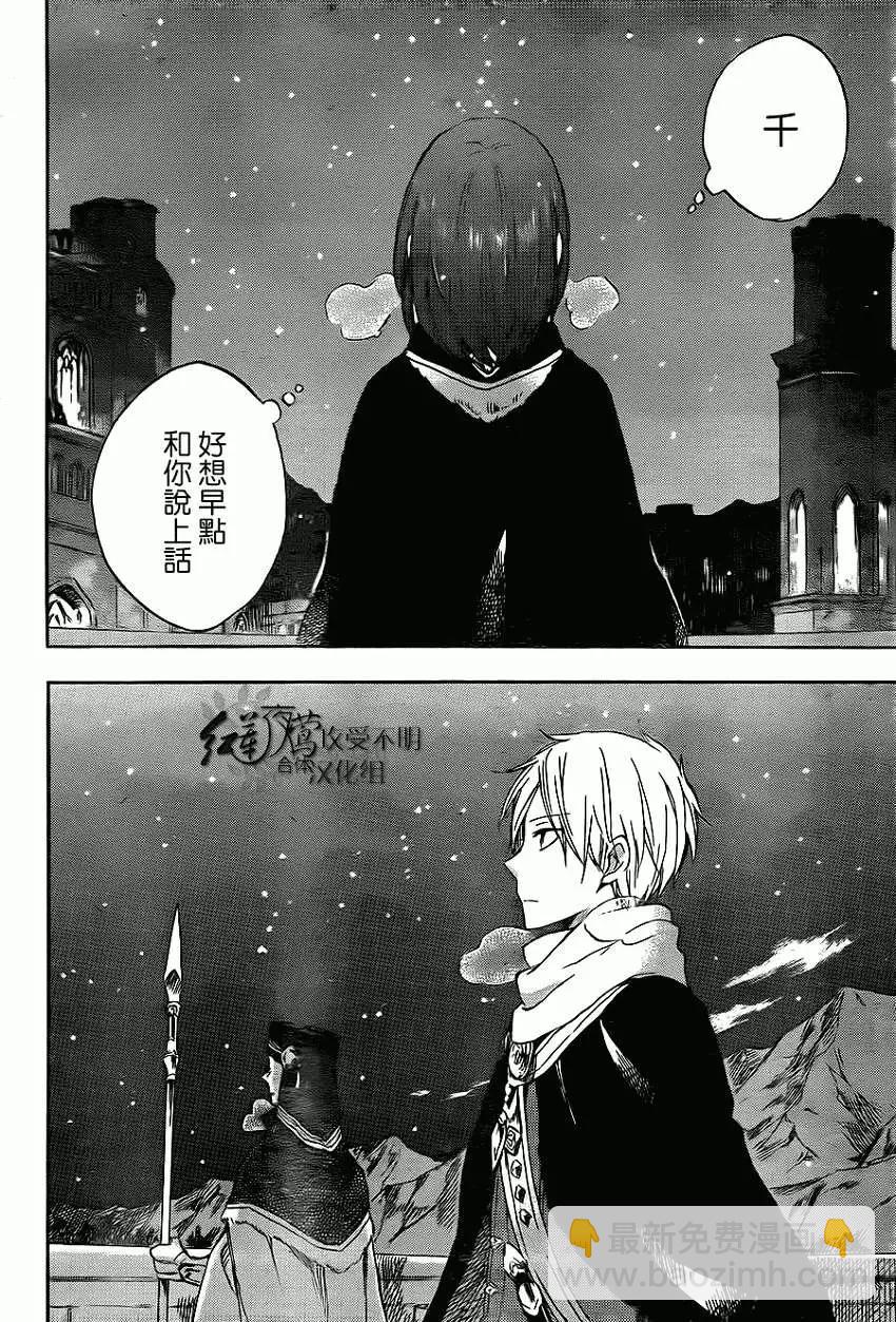 第54回25
