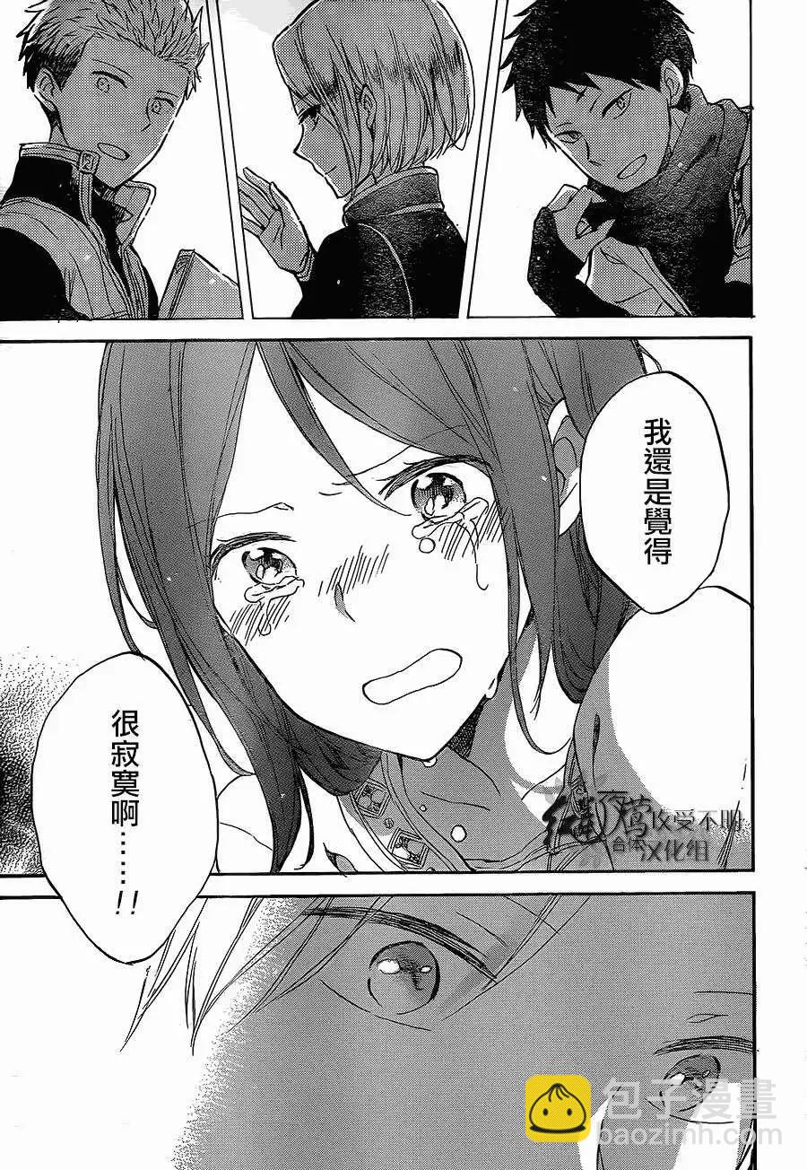 第56回16