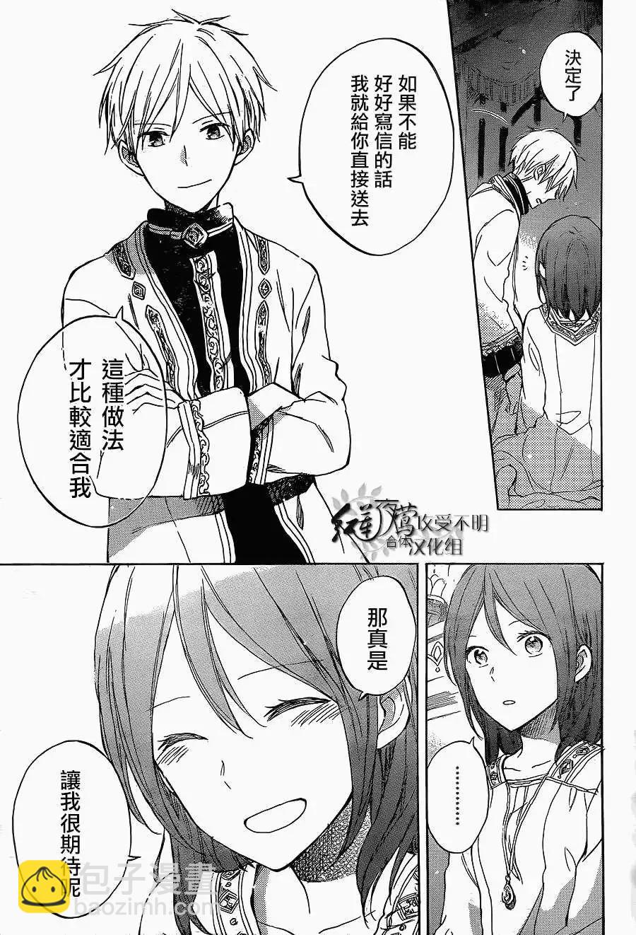 第56回22