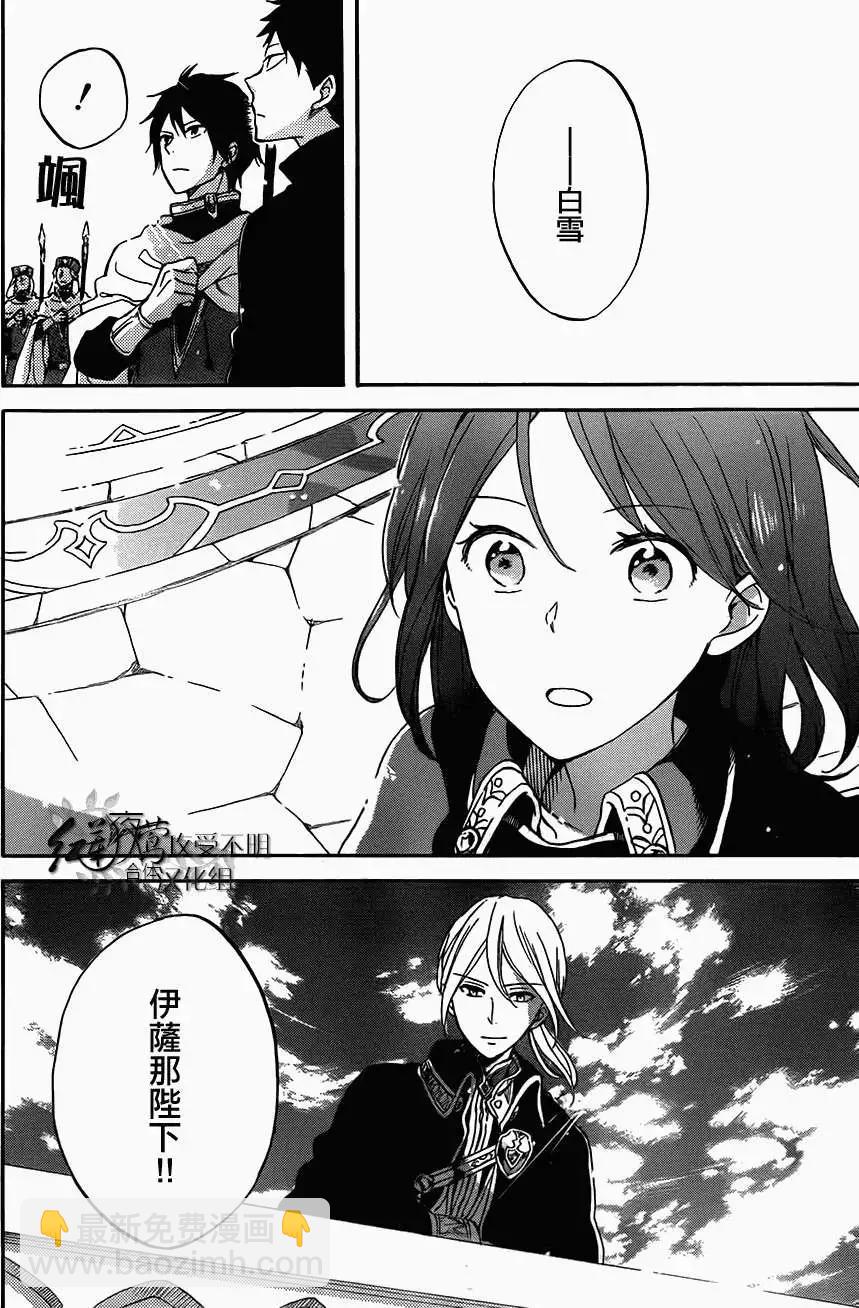 第57回5