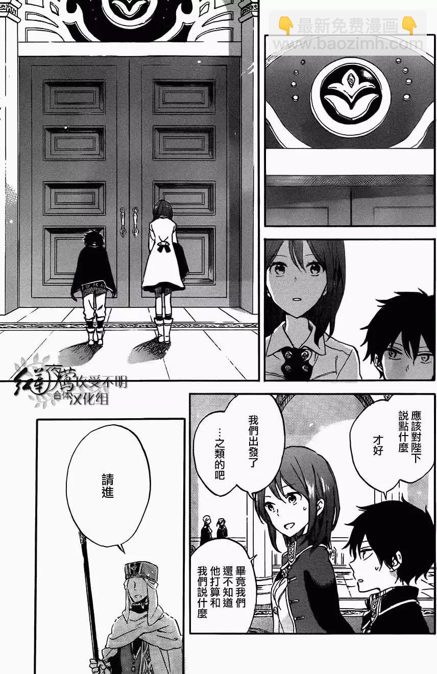第57回8