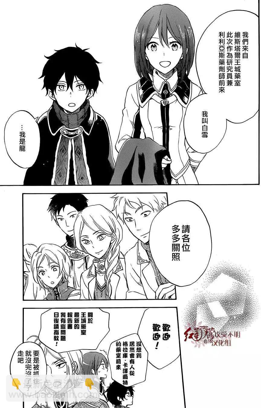 第60回12