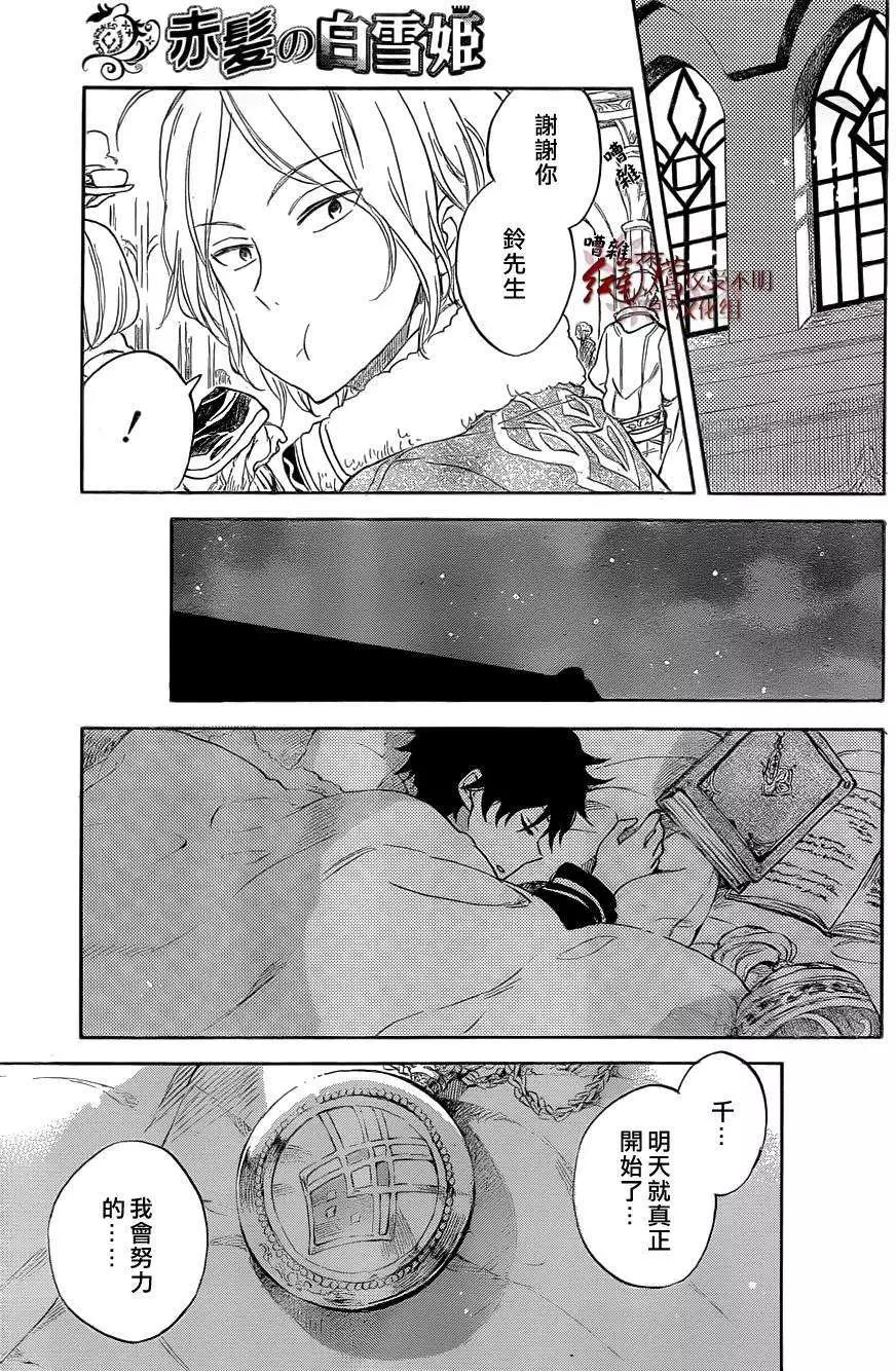 第60回22