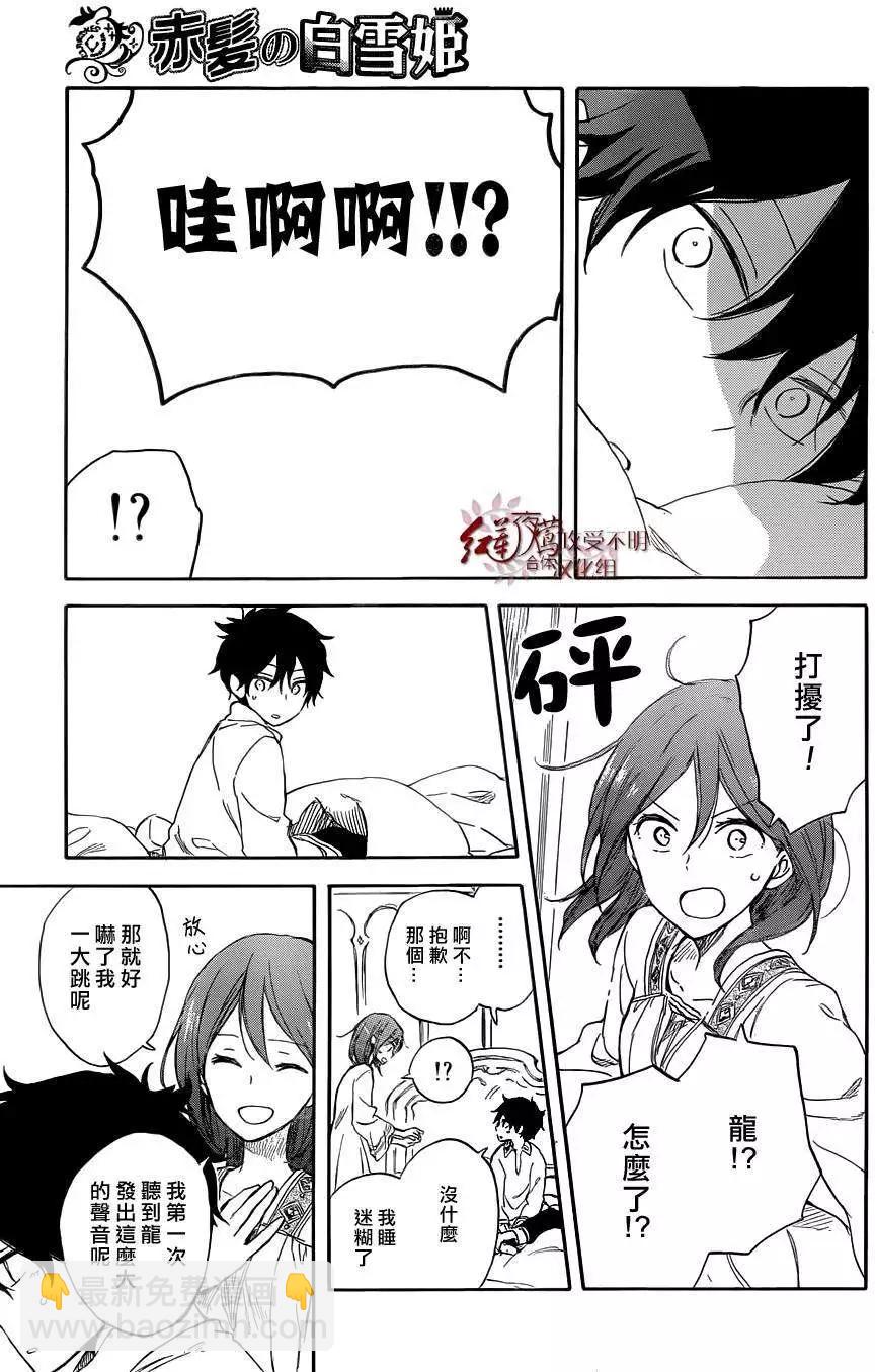 第60回24