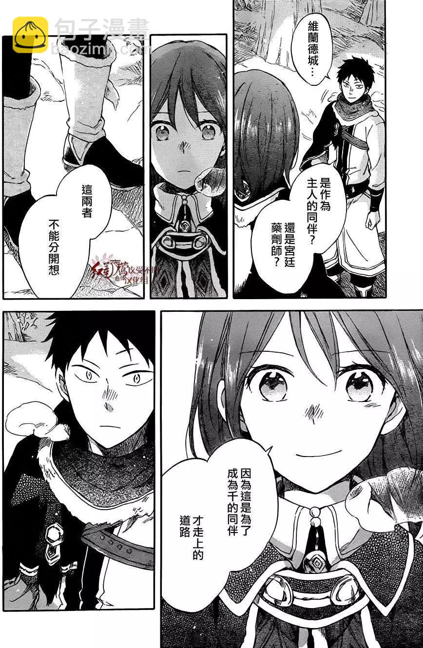 第62回22