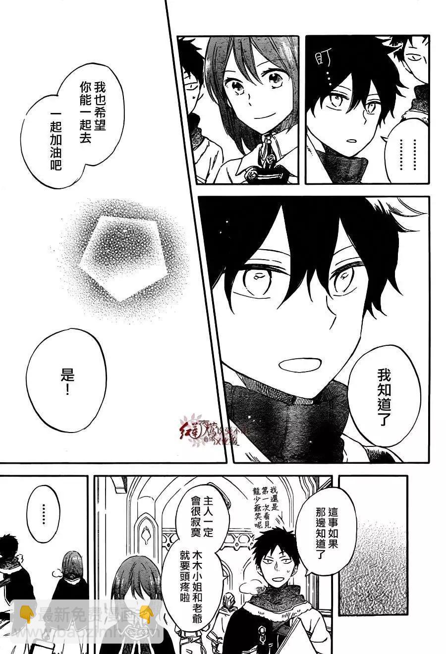 第62回25