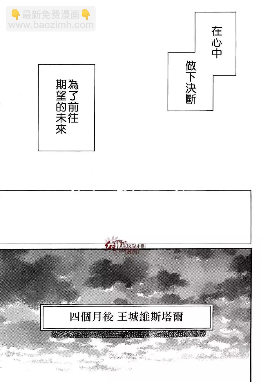 第62回27