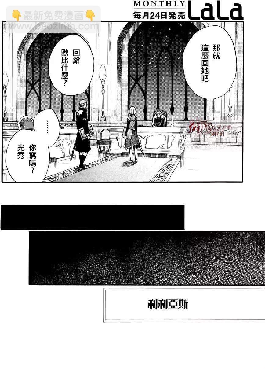 第63回16
