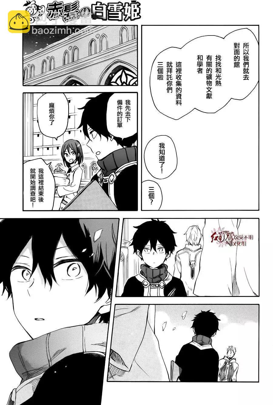 第63回27