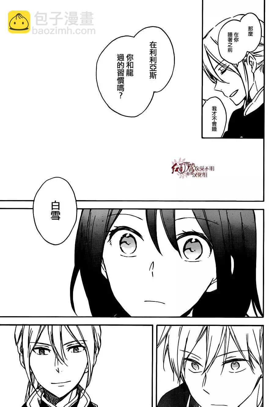 第67回16