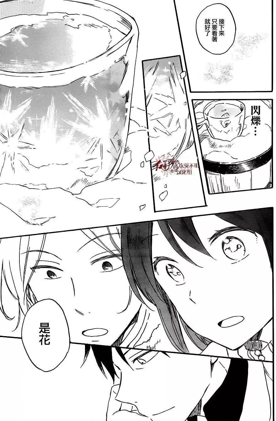 第70回16