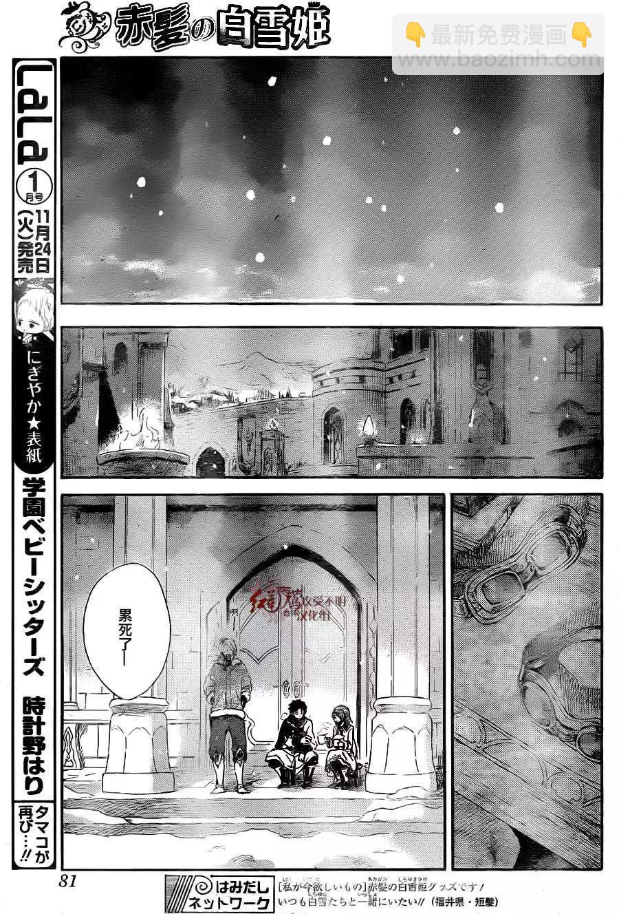 第71回20